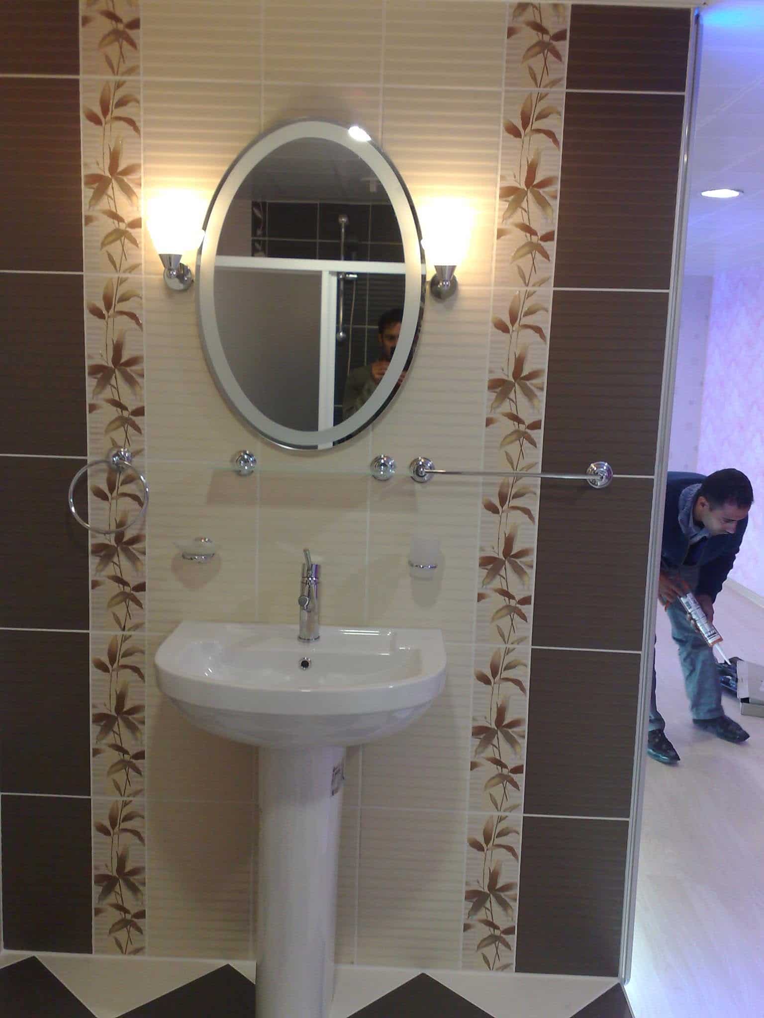Lavabo ve Batarya Montajı uygulama görünümü 1